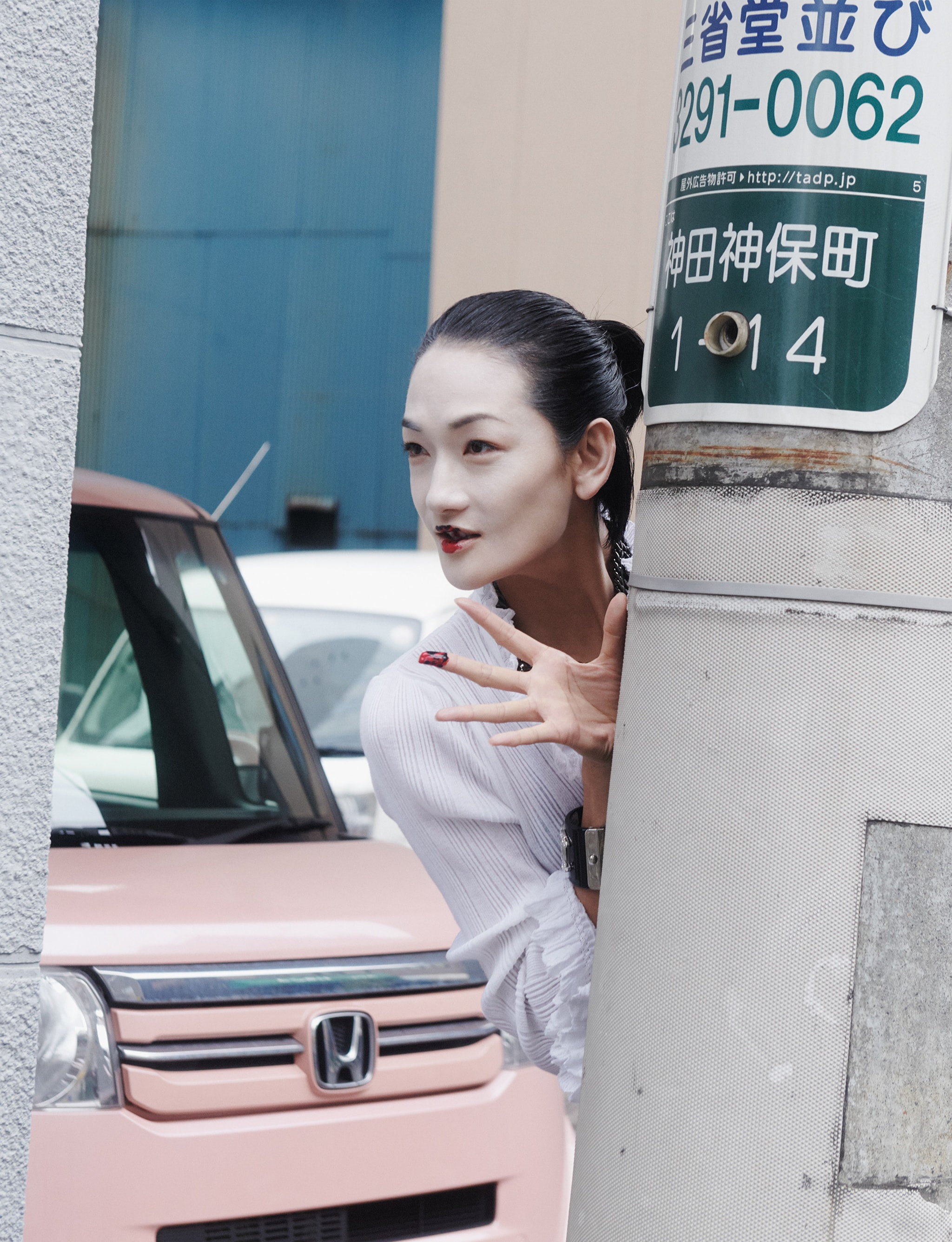 Lost in Translation POP Magazine Charlotte Wales 2023