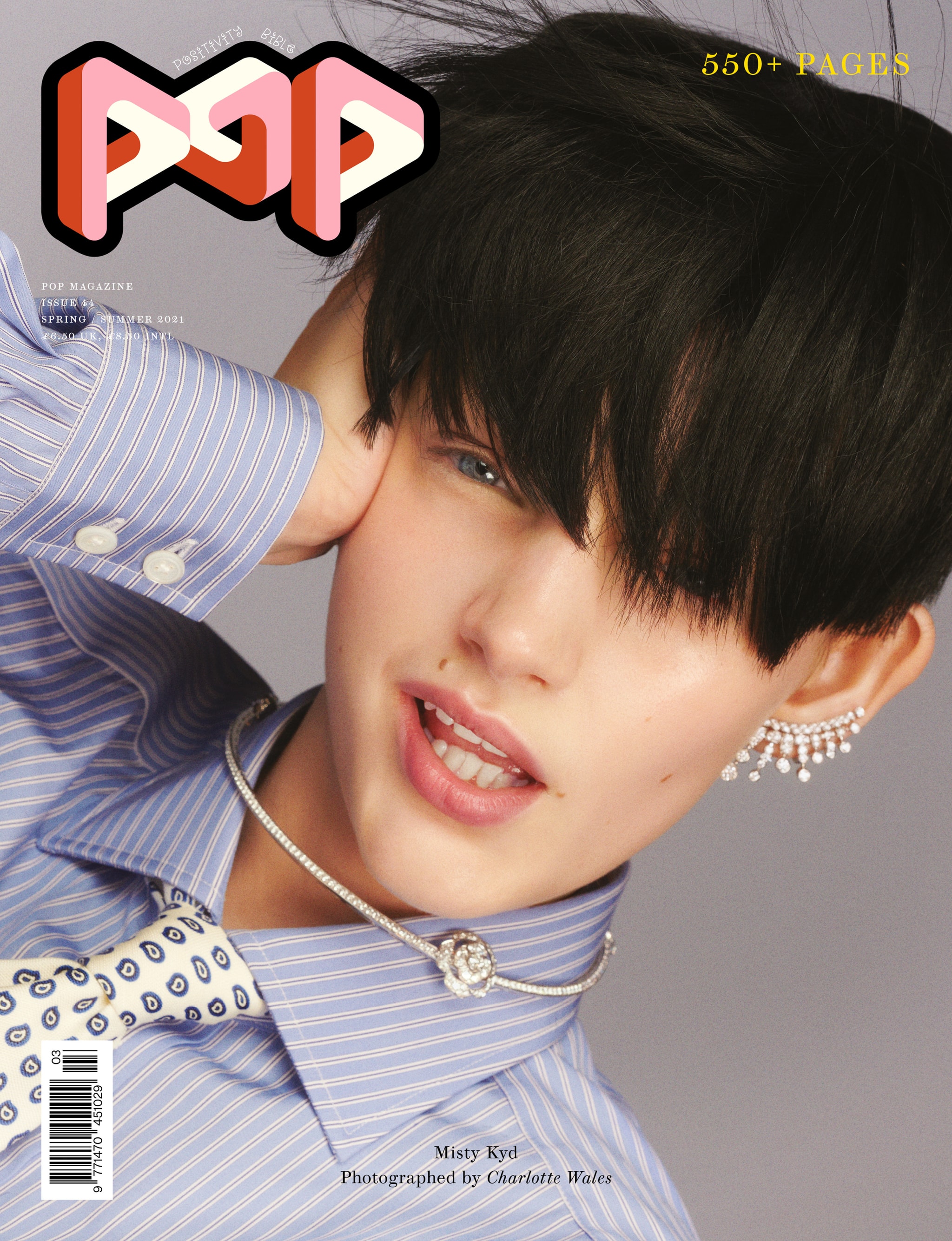 Salut Misty Kyd POP Magazine Charlotte Wales 2023